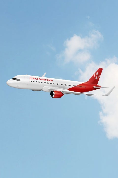 Грузовой рейс на A330-200<br/> по маршруту<br/> Нью-Йорк(JFK)-Киев(KBP)<br/> компании<br/> Новая почта Глобал